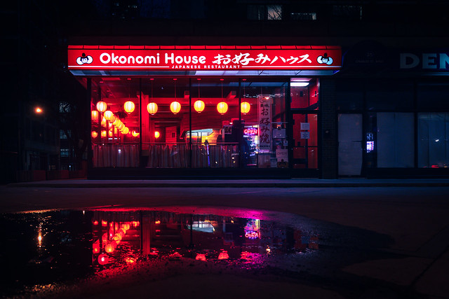 Okonomi House