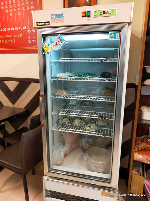 「江蘇菜盒店」(Fried leek & cabbagedumplings and Tofu roll store), Taipei, Taiwan, SJKen, Jan 18, 2022.