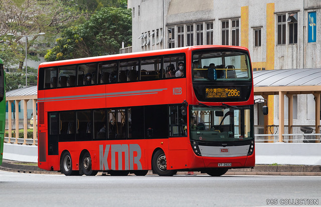 Volvo B9TL 12M With Gemilang Coachwork with KMB City Heartbeat Livery