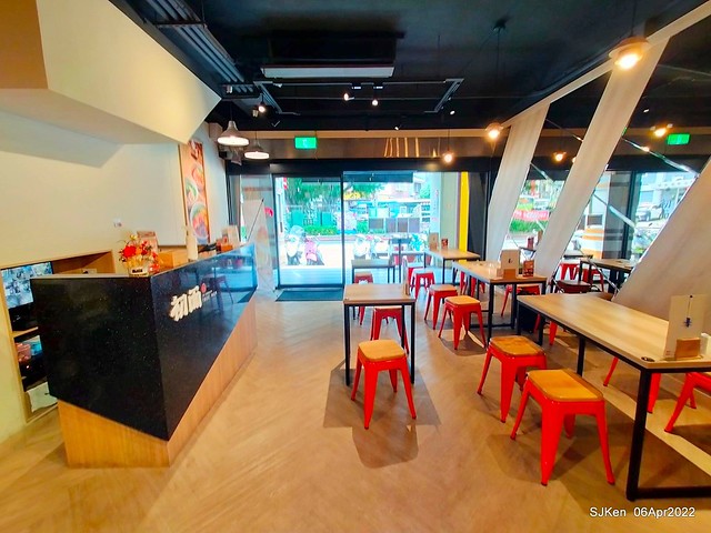 六訪五訪「初面-北投石牌店」(Tomato beef noodle & chili source )， Taipei, Taiwan, SJKen, Apr 6, 2022