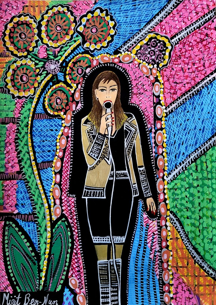 הזמרת ציור נאיבי ישראלי מירית בן נון אמנית מודרנית