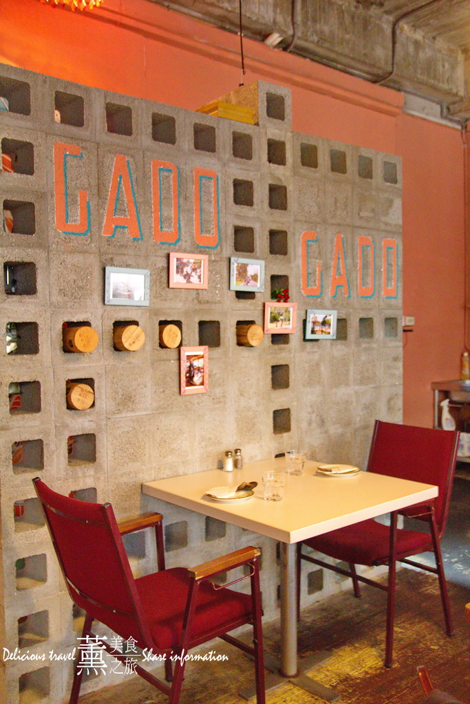 Gado Gado Taichung餐酒館/薰的美食之旅