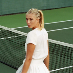 Former Russian Tennis Player Maria Sharapova is Expecting a Baby.