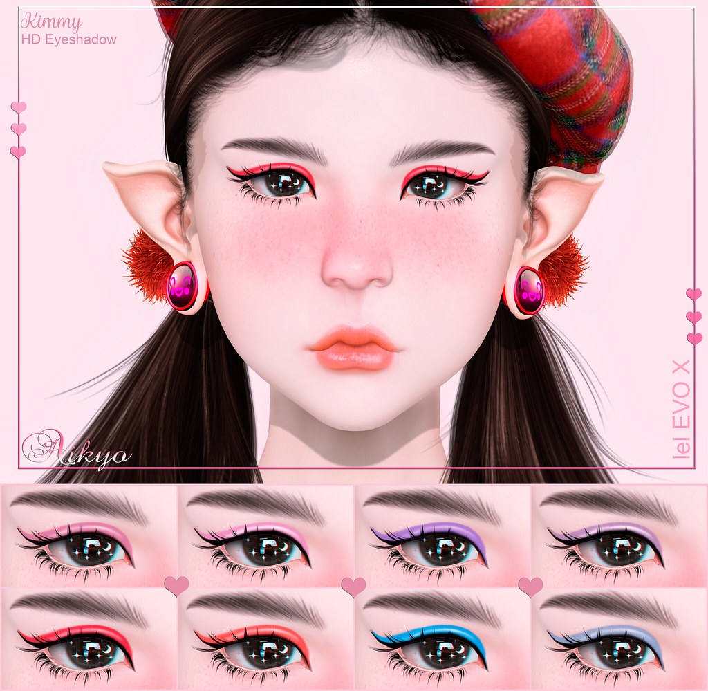 Aikyo – Kimmy Eyeshadow