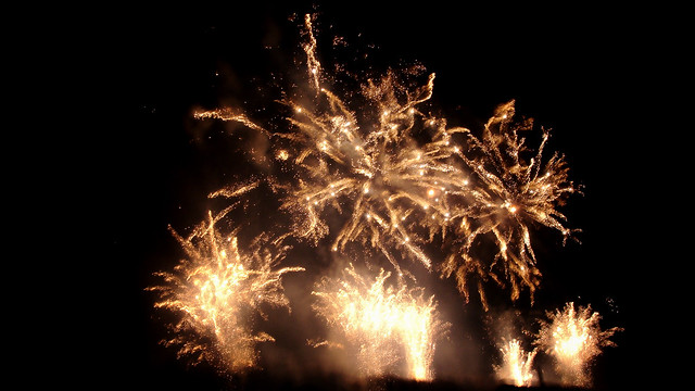 The Art of Fireworks III