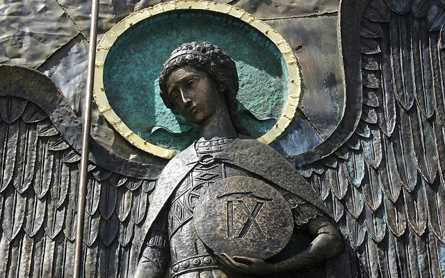 Holy Russia. Archangel -  Fragment of Facade of Patriarchal Cathedral of the Resurrection of Christ - the Main Cathedral of the Russian Armed Forces since 2020, 53 km M1 Highway, near Kubinka Town, Odintsovsky Dt, Moscow Region. Православнаѧ Црковь.