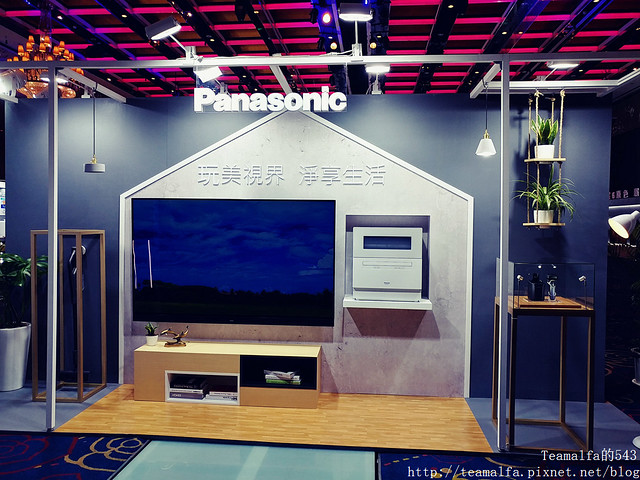 Panasonic 60th -03