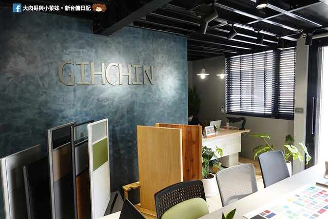 GIHCHIN聚慶專業人體工學辦公桌椅 新竹辦公椅推薦 (25)