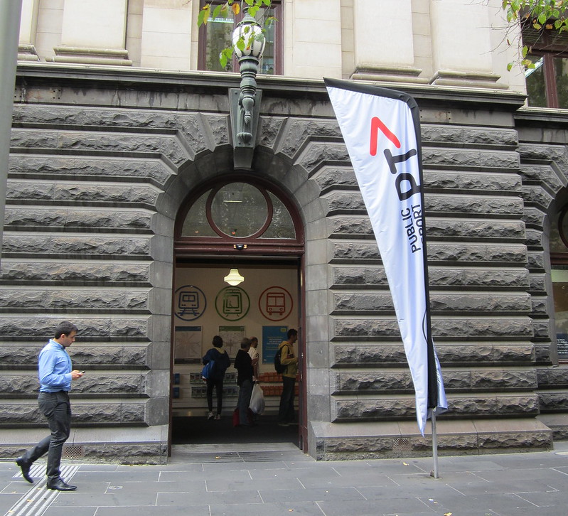PTV hub at Melbourne Town Hall, April 2012