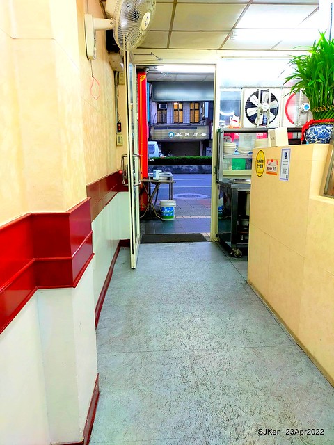 二訪南港美食「二姐麵店」( Dry sesame Noodles & light dishes store), Taipei, Taiwan, SJKen, Apr23, 2022.