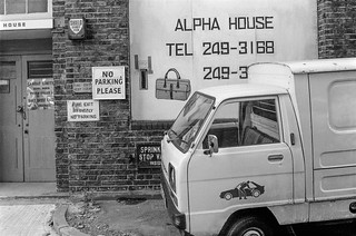 Cambay Ltd, Alpha House, Tyssen St, Dalston, Hackney, 1988 88-10a-25