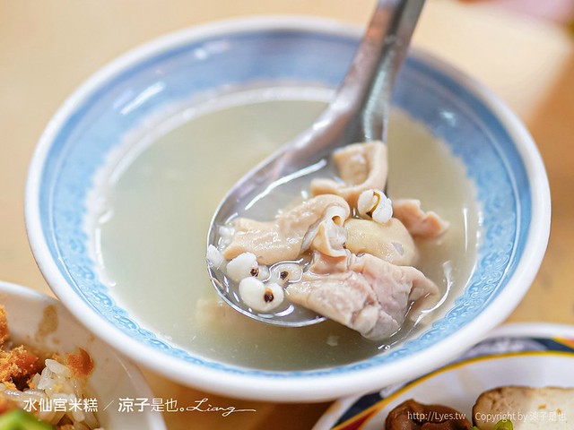 黃家鱔魚意麵 水仙宮粽葉米糕 菜單 台南中西區 水仙宮市場美食小吃 台南小吃