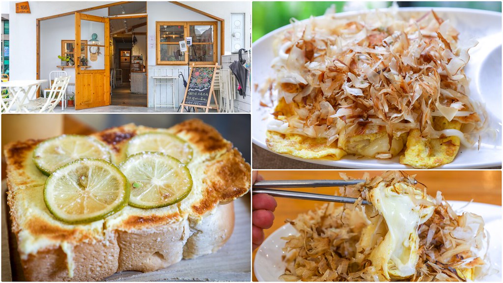 【台東早午餐】麻里マリ 朝午食，檸檬奶酥厚片+章魚燒蛋餅