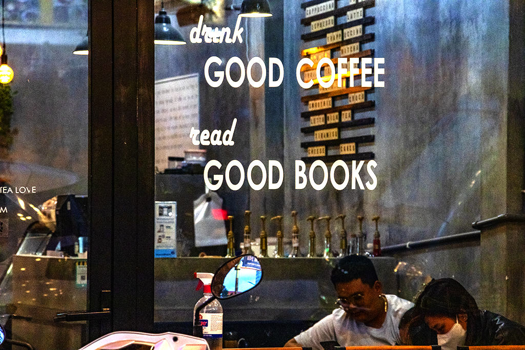 drink GOOD COFFEE read GOOD BOOKS on 4-25-22--Vung Tau copy