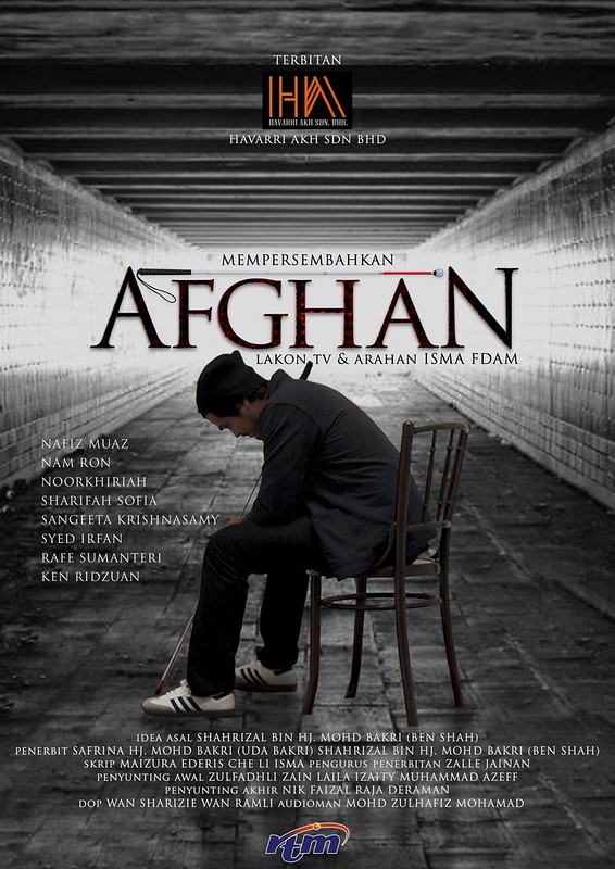 Poster Afghan (Latest) (1)