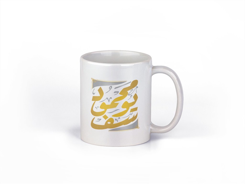 Single coffee mug mockup