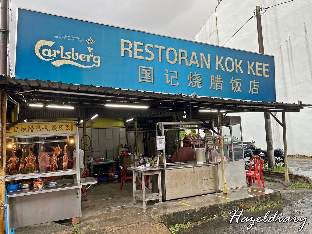 Restoran Kok Kee Kulai-Malaysia