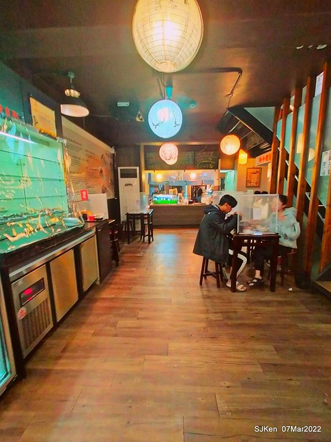 「北投魷魚焿芝山店」(Beitou squid noodle store), Taipei, Taiwan, SJKen, Mar 7, 2022.