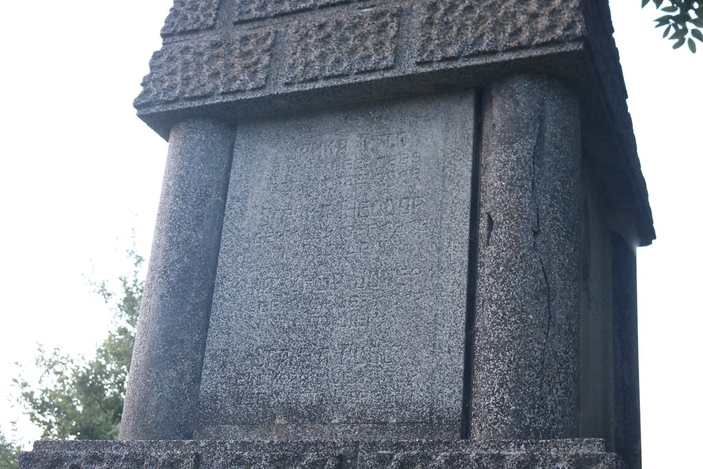 pomník obětem 1. světové války v Nových třebčicích