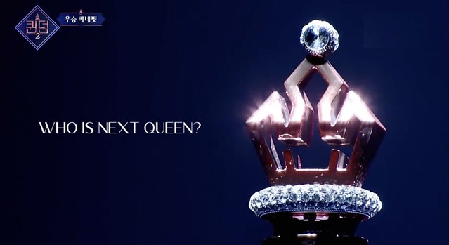Queendom2 Who Will Be The Next Queen