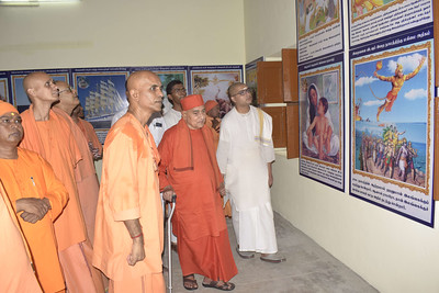 Inauguration of Exhibition on Indian Cultural Heritage : Photo Gallery