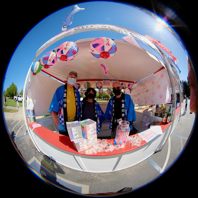2022 Cupertino Cherry Blossom Festival Flickr