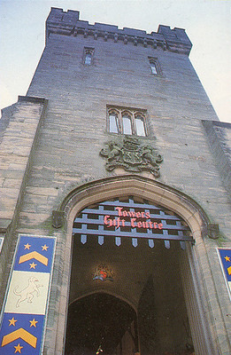 Towers Gift Centre in 1993