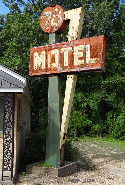 78 Motel Tupelo, MS