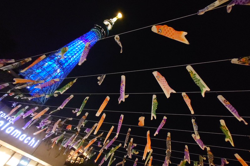東京スカイツリータウン®こいのぼりフェスティバル2022