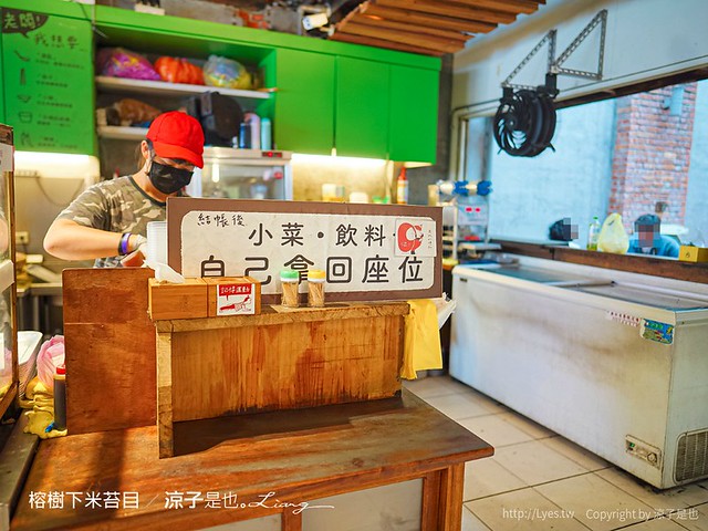 榕樹下米苔目 菜單 台東美食 在地小吃 必吃人氣美食 50年老店