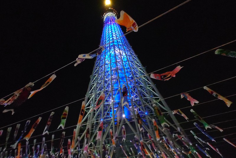 Tokyo Skytree & Koinobori こいのぼり