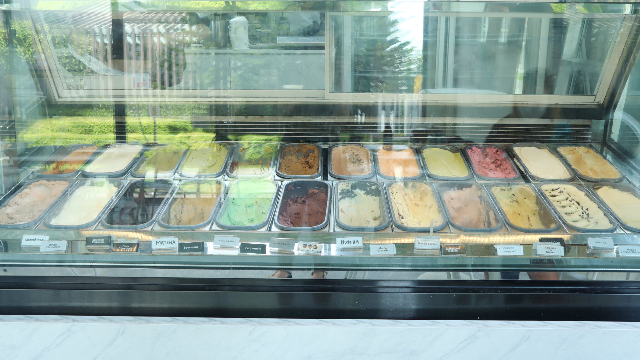 咖啡馆周围 - 冰淇淋选择