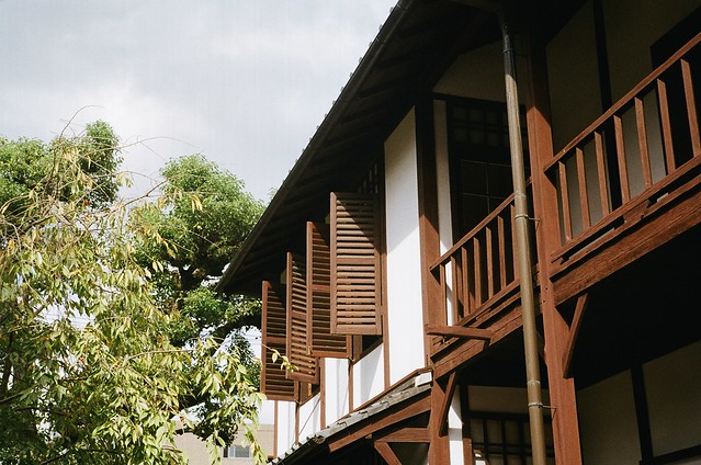 Jo Niijima's House