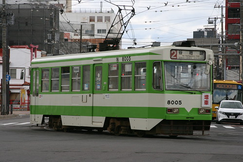 Hakodate Transportation bureau 8000 series in Matsukaze-cho.Sta, Hakodate, Hokkaido, Japan /May 2, 2022