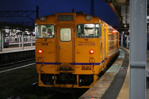 South Hokkaido Railway Company kiha 40 series in Hakodate.Sta, Hakodate, Hokkaido, Japan /May 1, 2022