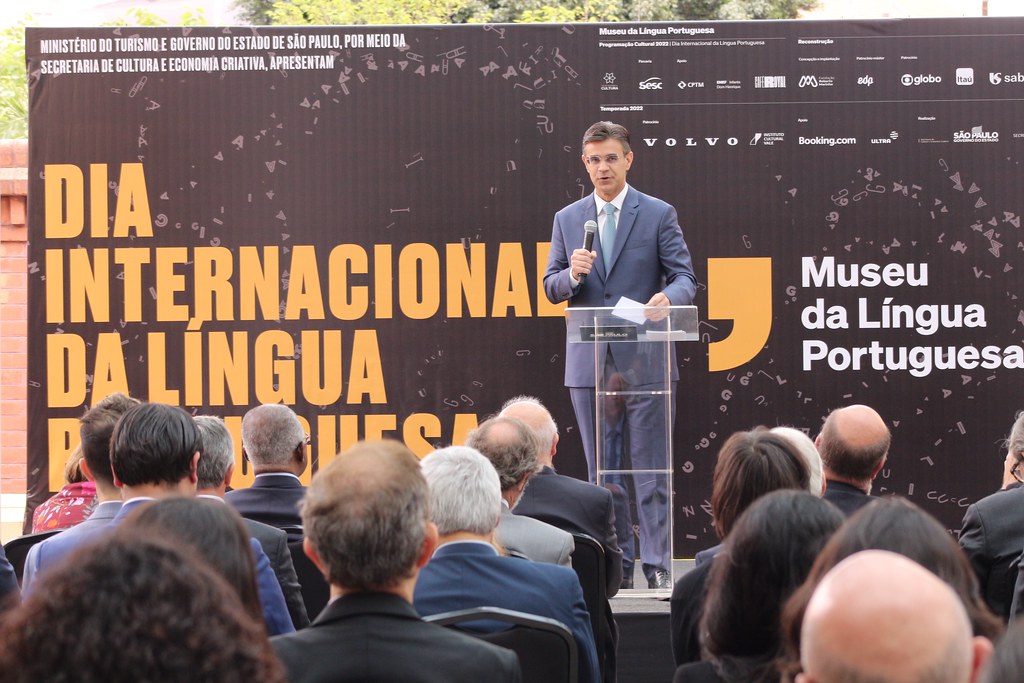 Governador Rodrigo Garcia participa do lançamento da Instalação Saramago no Museu da Língua Portuguesa