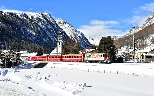 RhB Railway_R1932_Bever, Switzerland_080222_02