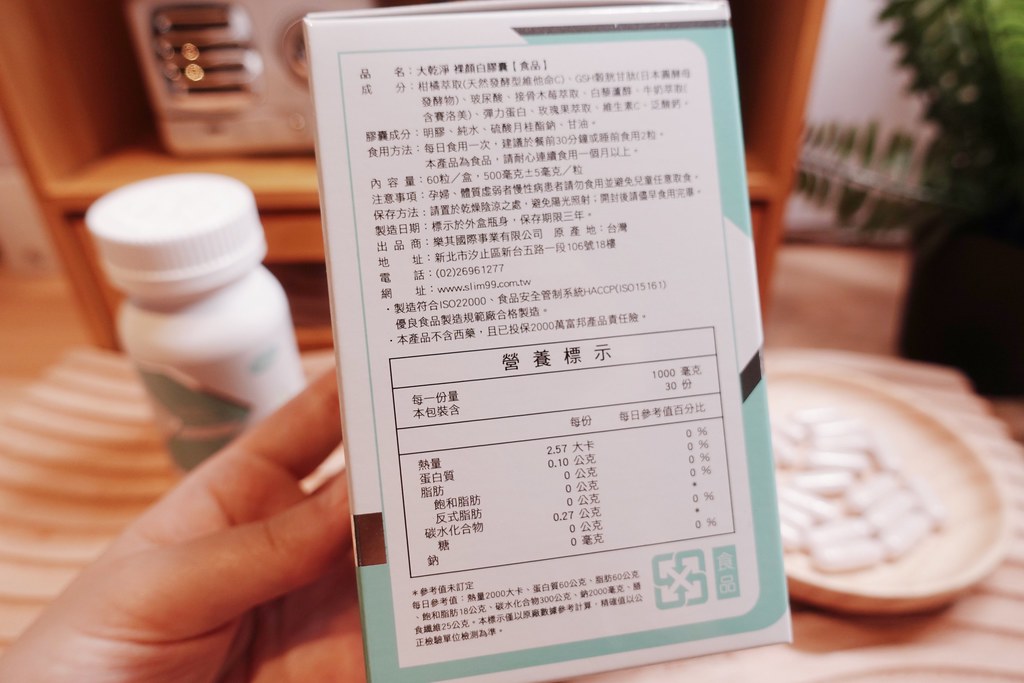 大乾淨裸顏白 (12)