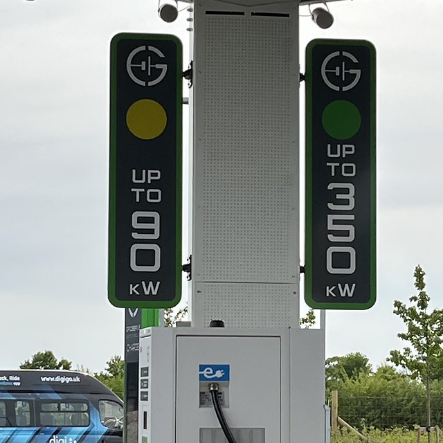 Electric forecourt