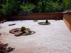 Karesansui (Dry Landscape Garden)