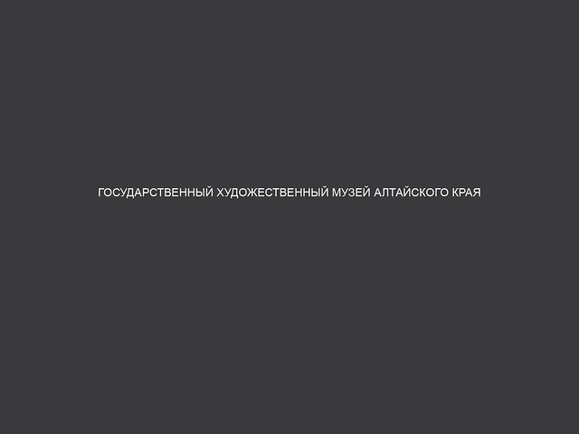 ГОД_НРД_КЛТРЫ_page-0012