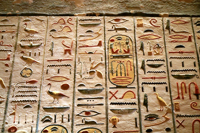 The tomb of Ramses IX