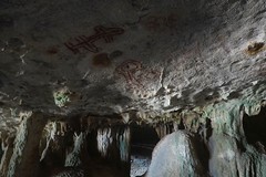 Aruban Cave Paintings