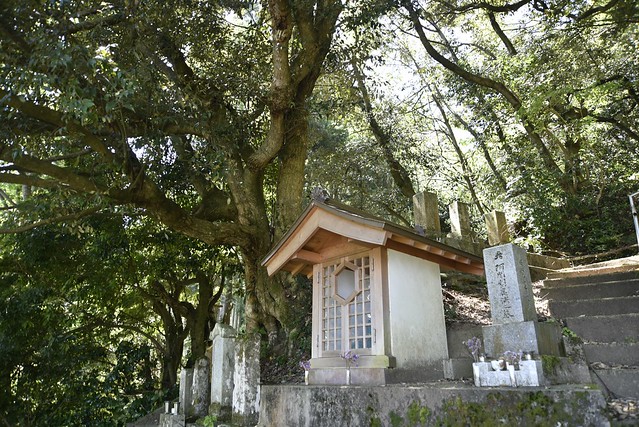 長楽寺奥の院と道閑の墓