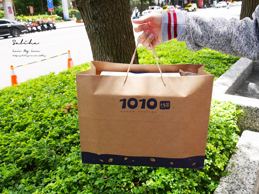 大坪林站美食餐廳推薦1010湘個人餐盒口味推薦新店外送便當 (1)