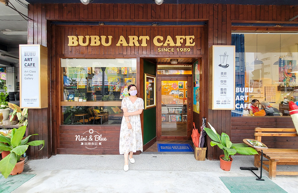 BUBU ART CAFE 橘子布藝術咖啡 草屯咖啡館18