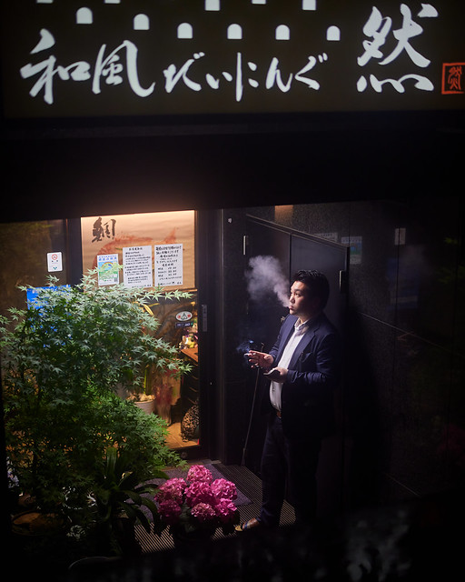 Shinjuku_City-Smoking_MC290970CP3 1