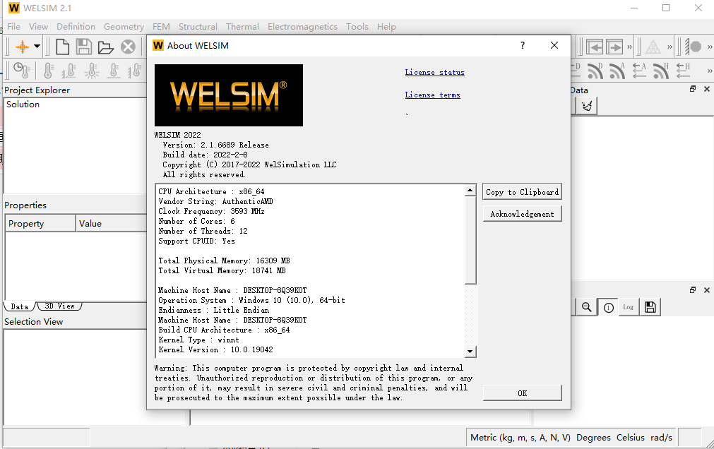 Working with WELSIM 2022 v2.1.6689 full