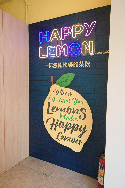 快樂檸檬-8