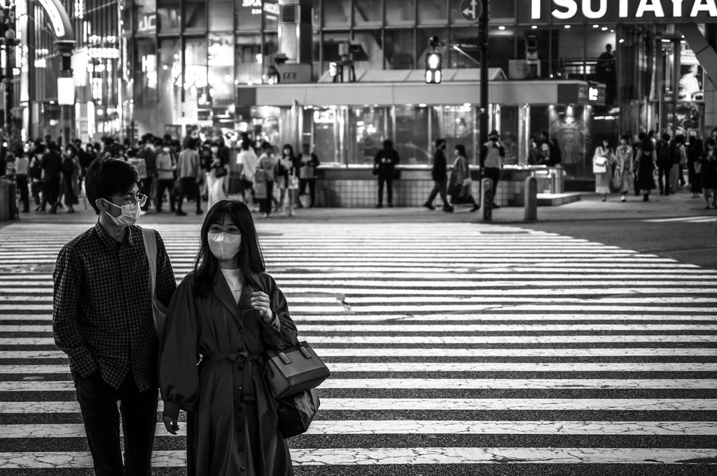 Shibuya - Couple